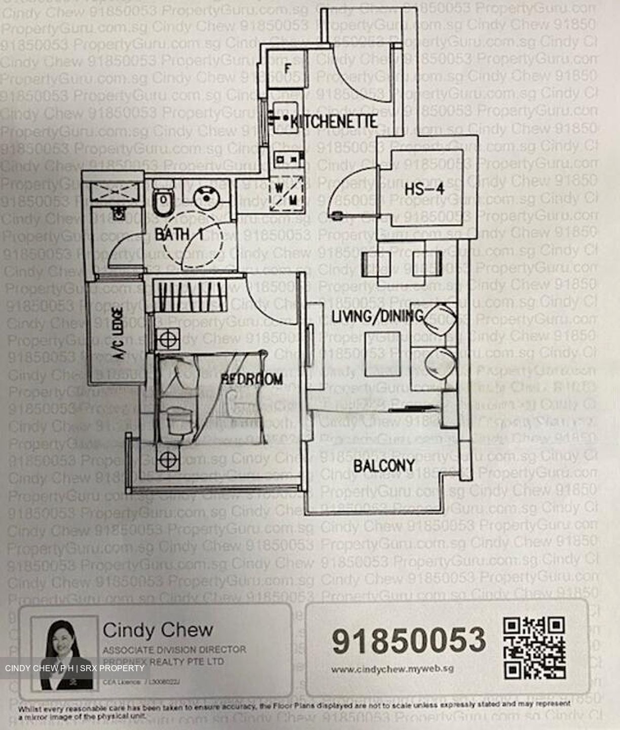 City Suites (D12), Apartment #473861501